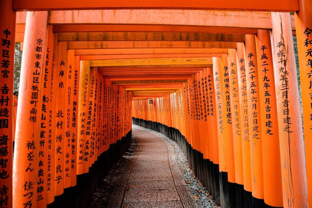 Japonsko - Fushimi Inari Taisha v Kjótu