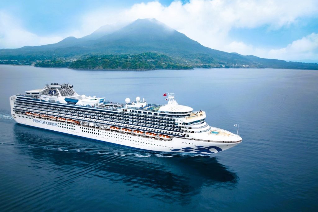 Loď Diamond Princess - Kagoshima