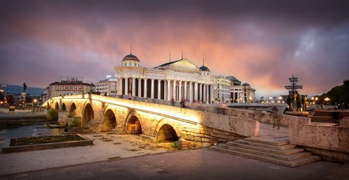 Budova Archeologického muzea ve Skopje